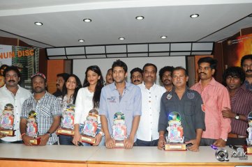 Shiva Kesav Movie Platinum Disc Function